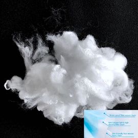 2Dx38MM Bicomponent Ethylene Propylene Side By Side ES Fiber 2d